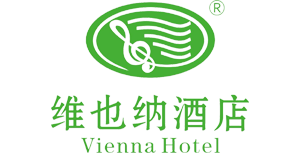 Vienna Hotel (Guilin Qixing Wanda Plaza) Logo